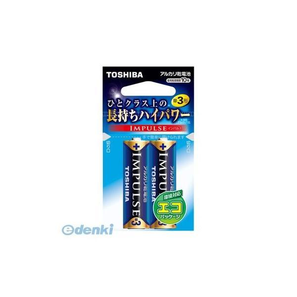 東芝 TOSHIBA LR6H 2EC  【100セット】インパルス 単3−2P【フック】【２本】 ...