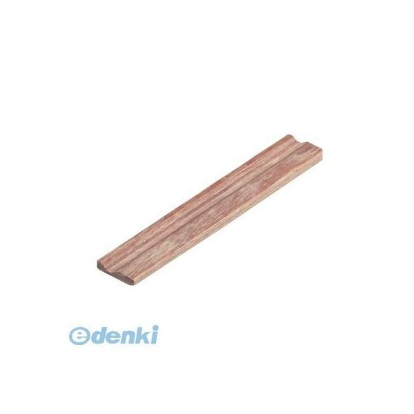 粉河(KOKAWA)  0721-51 ワンタッチレール 7分 レッドブラウン  【30個入】 07...