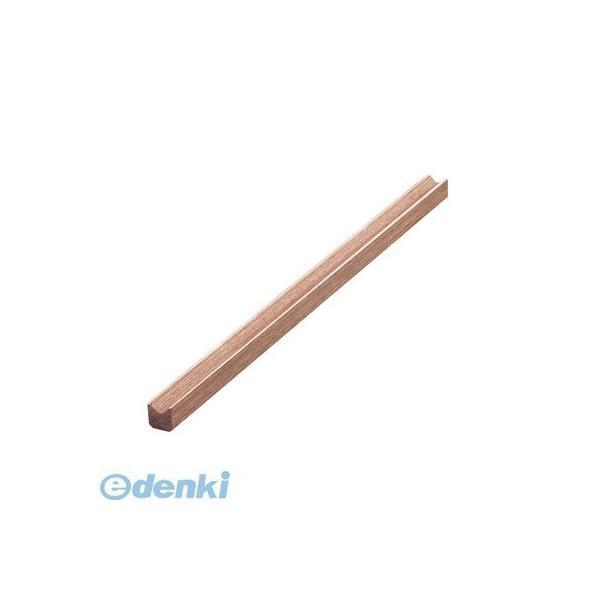 粉河(KOKAWA)  0732-51 V9レール レッドブラウン  【30個入】 073251