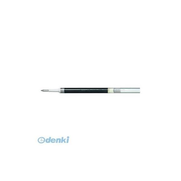 ぺんてる  XLR7-A エナージェル専用リフィル 黒【１本】 XLR7A ゲルインクボールペン替芯...