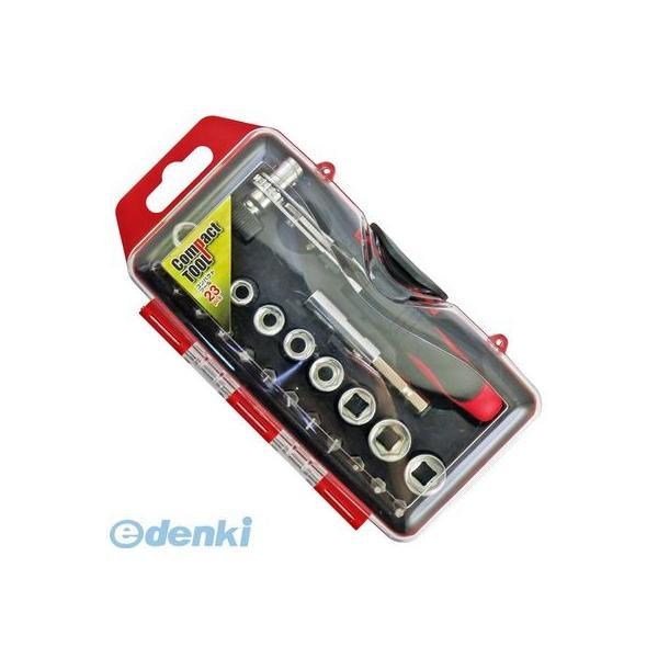 4941901030160 KENOH 工具セット コンパクトツール 23pcs． CT−23