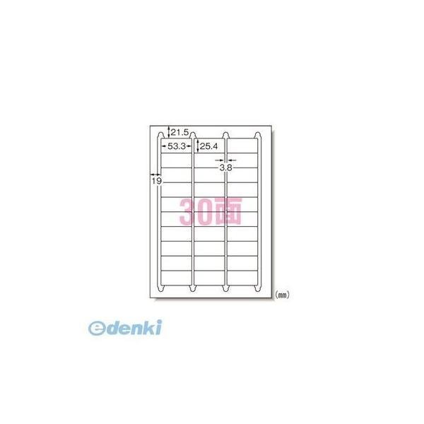 A-one エーワン 31277 マルチプリンタラベルA4判30面【１０枚】 ラベルシール キレイに...