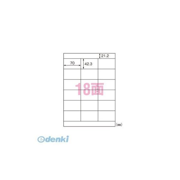 A-one エーワン 31336 マルチプリンタラベル再生紙18面 徳用【１００枚】 ラベルシール ...