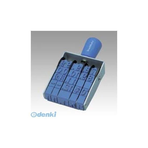 シヤチハタ  NFD-2G 欧文日付 2号 ゴシック体【１個】 NFD2G 回転ゴム印 エルゴグリッ...