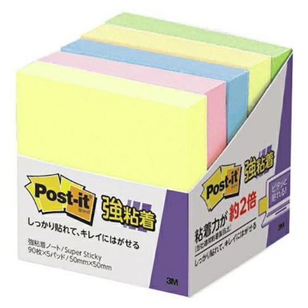 3M スリーエム 650-5SSAP ポストイット強粘着ノート5個 4色混色 6505SSAP