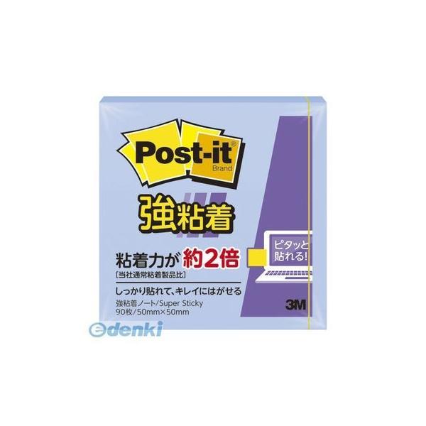 3M スリーエム 650SS-NB ポストイット強粘着ノートパステル NB【１個】 650SSNB