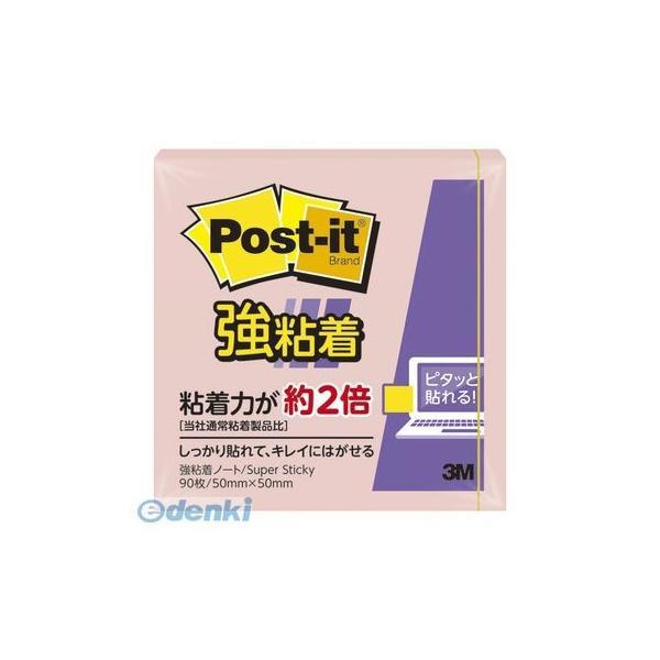 3M スリーエム 650SS-RPP ポストイット強粘着ノートパステル ピンク【１個】 650SSR...
