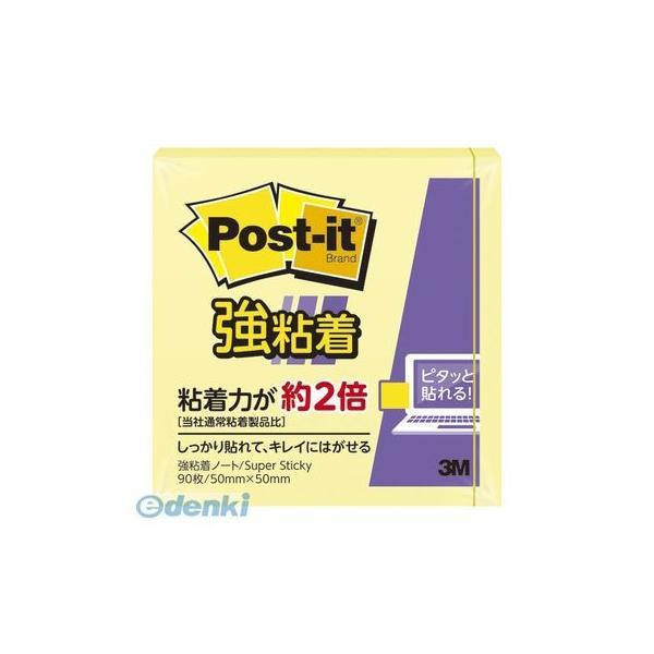 3M スリーエム 650SS-RPY ポストイット強粘着ノートパステルイエロー【１個】 650SSR...