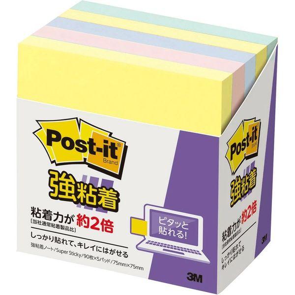 3M スリーエム 654-5SSAP ポストイット強粘着ノート5個パステル4色 6545SSAP