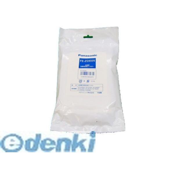 パナソニック  FE-ZDE05 加湿機・加湿空気清浄機別販部材 FEZDE05 Panasonic...