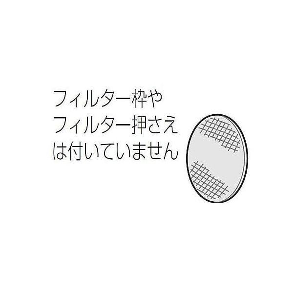 パナソニック  FE-ZEV06 加湿空気清浄機加湿フィルター FEZEV06 Panasonic ...