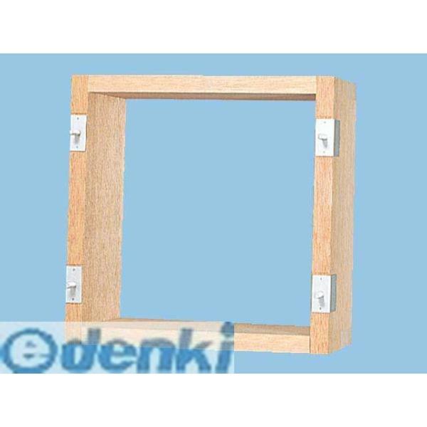 パナソニック  FY-KWU30 有圧換気扇用木枠 FYKWU30 Panasonic 30cm用 ...