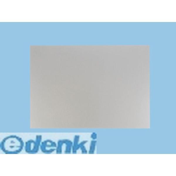 パナソニック  FY-MH646C-S エコナビレンジフード用前幕板 FYMH646CS PANAS...