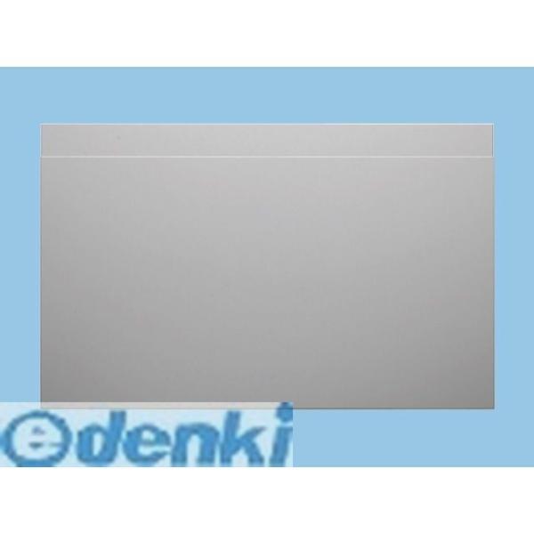 パナソニック  FY-MH7SL-S スライド前幕板 FYMH7SLS PANASONIC 換気扇 ...