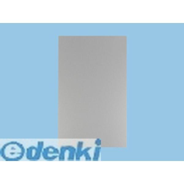 パナソニック  FY-MYC56C-S エコナビレンジフード用横幕板 FYMYC56CS Panas...