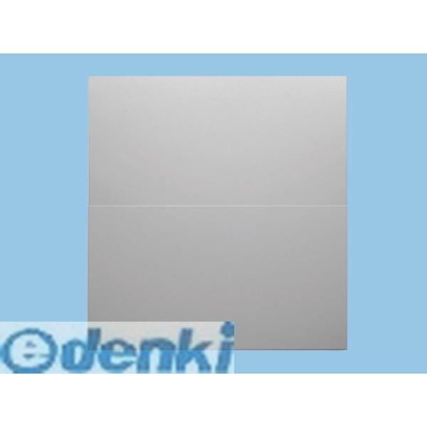 パナソニック  FY-MYCSL-S スライド横幕板 FYMYCSLS Panasonic 換気扇 ...