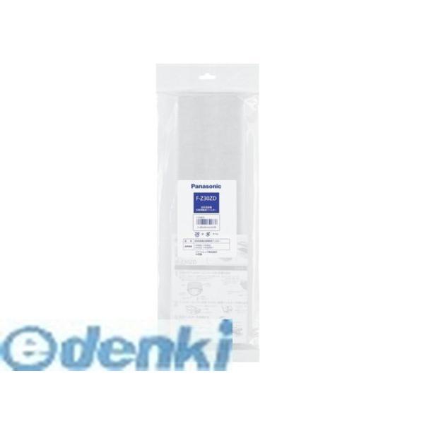 パナソニック  F-Z30ZD 空気清浄機脱臭フィルター FZ30ZD Panasonic 空気清浄...