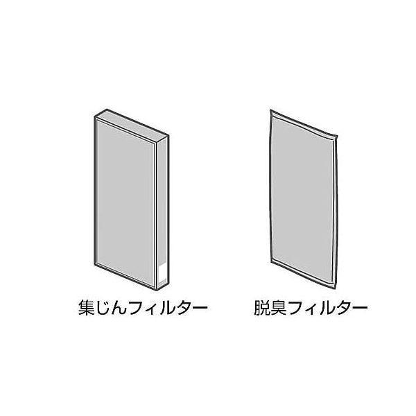 パナソニック  F-ZXHS35 空気清浄機フィルターセット FZXHS35 Panasonic 空...