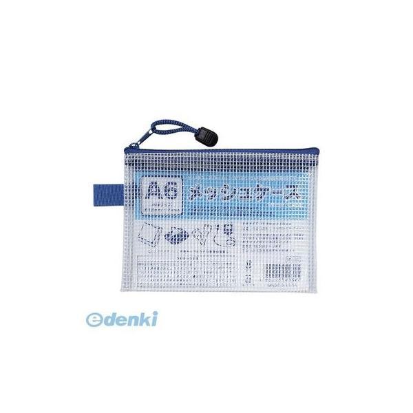 たんぽぽ  100905020 A6メッシュケース【１枚】