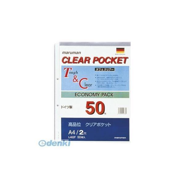 あすつく対応 「直送」 マルマン L462F Ａ４ クリアポケットリーフ ２穴５０枚