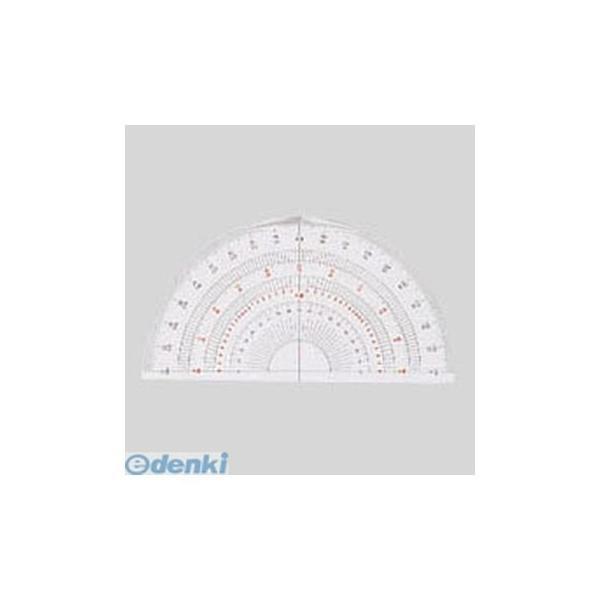 岡本製図器械  B-15 半円分度器 15cm【１枚】 B15