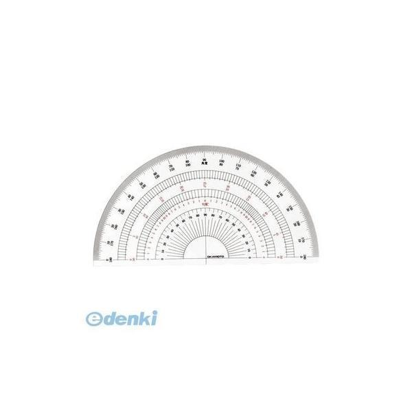 岡本製図器械  B-18 半円分度器 18cm【１枚】 B18