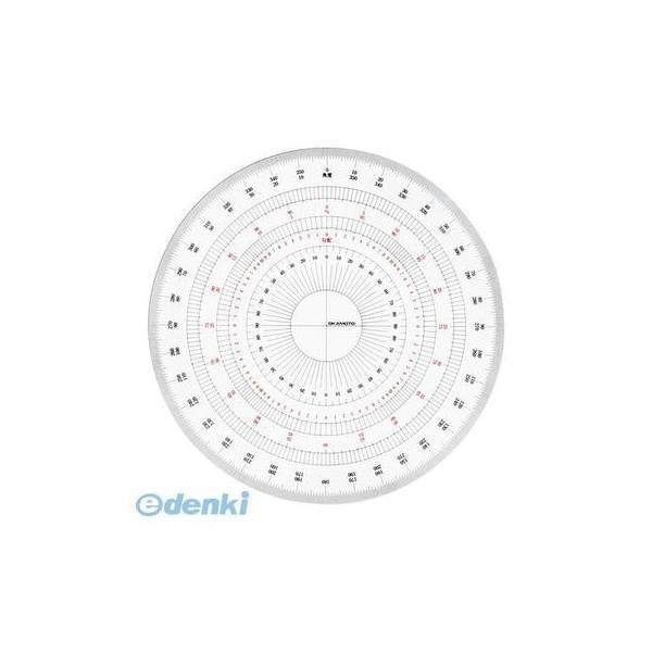 岡本製図器械 BO-18 全円分度器 18cm【１枚】 BO18