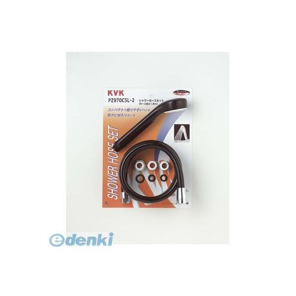 直送 代引不可・他メーカー同梱不可 KVK PZ970C5L-2 シャワーセット アタッチメント付 ...