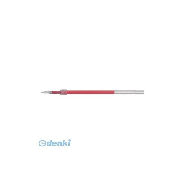 三菱鉛筆  SXR-5.15 ボールペン替芯 SXR−5 赤 15【１本】 SXR5.15