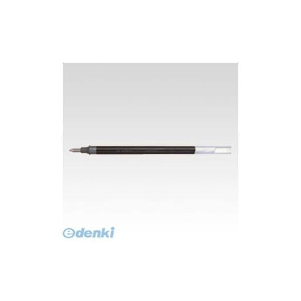 三菱鉛筆  UMR-5.64 シグノ替芯 UMR−5 ブルーBK 64【１本】 UMR5.64