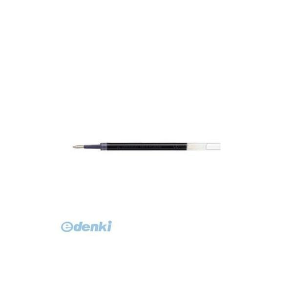 三菱鉛筆  UMR-85N.24 シグノ替芯 UMR−85 黒 24【１本】 UMR85N.24