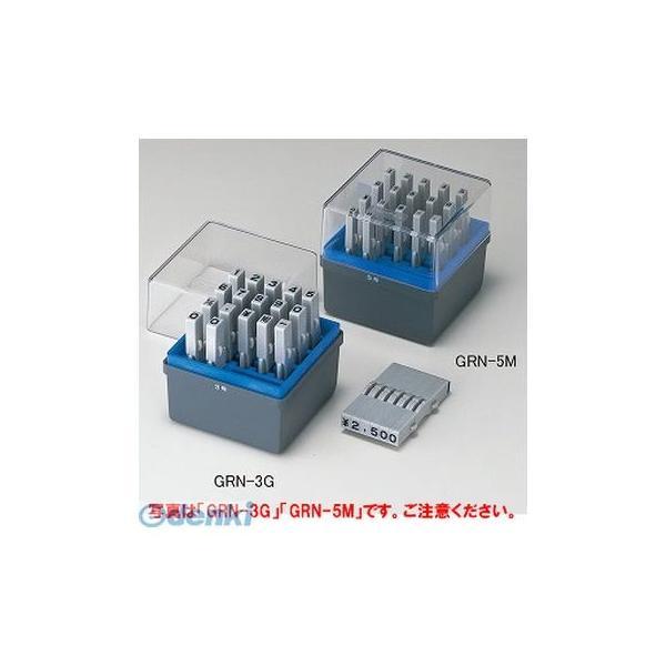 シヤチハタ  GRN-0GB(6)  【5個入】柄付ゴム印連結式 単品数字G体0号6 GRN0GB(...