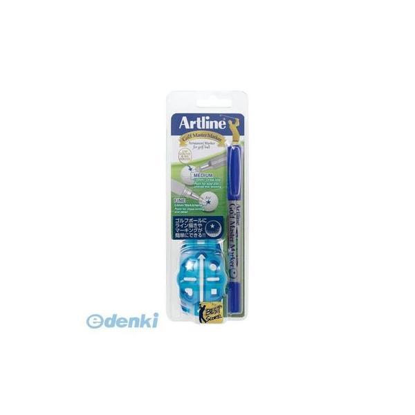 シヤチハタ  K-841TG/H-B アートライン ゴルフマスターマーカー青 K841TG/HB ダ...