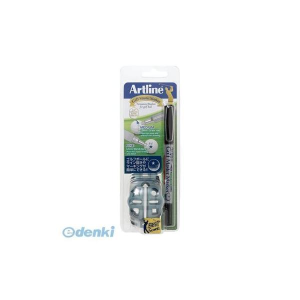 シヤチハタ  K-841TG/H-K アートライン ゴルフマスターマーカー黒 K841TG/HK シ...