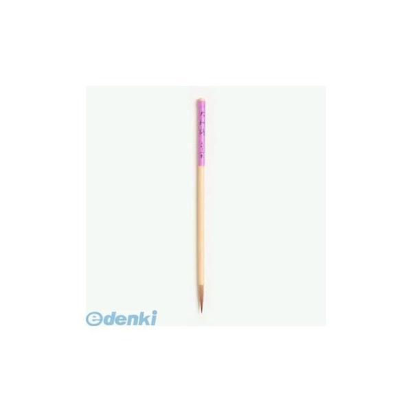 あかしや  31136 筆 大和路 3号