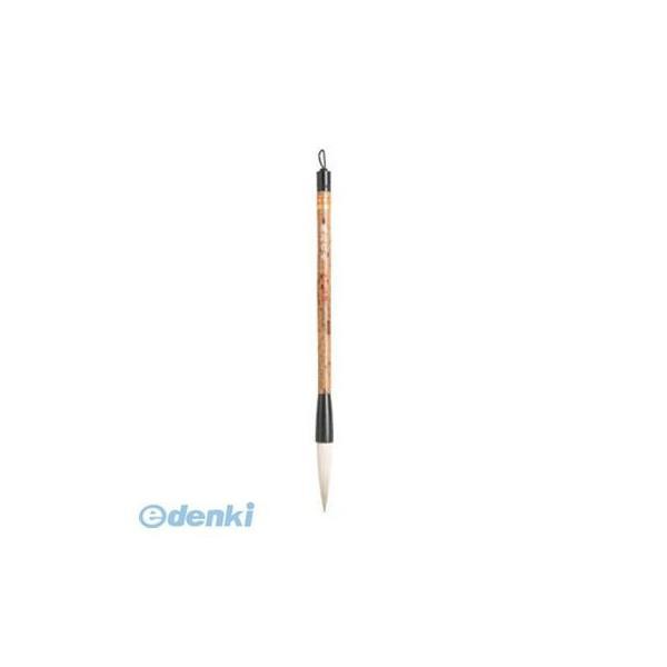 あかしや  40862 筆 蓮花在水