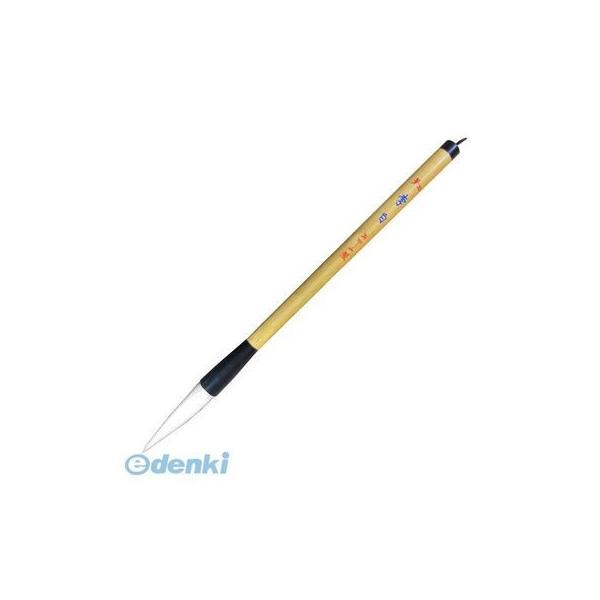 あかしや  42880 筆 李白 2号