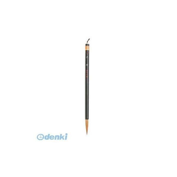 あかしや  50816 筆 狼毛佐理