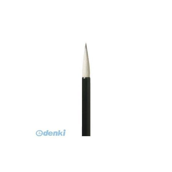 あかしや  51073 筆 仮名条幅 狸毛羊毛筆 4号