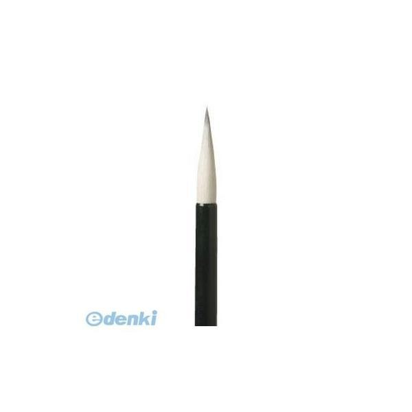 あかしや  51080 筆 仮名条幅 狸毛羊毛筆 3号