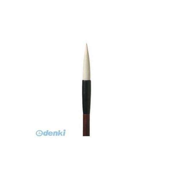 あかしや  51103 筆 仮名条幅 狼毛羊毛筆 4号