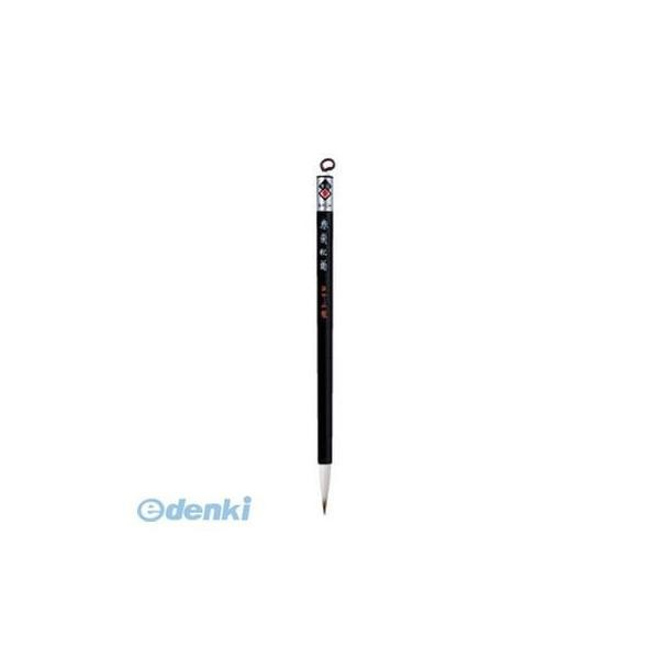 あかしや  PM-50 【5個入】筆 春蘭秋菊 PM50