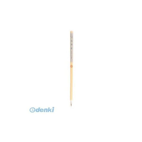 あかしや  PN-13 【5個入】筆 水墨画・絵手紙用削用筆【小】 PN13