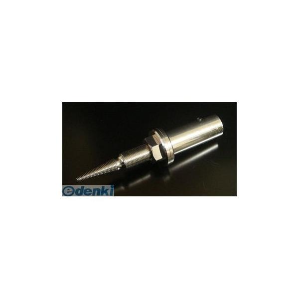 13DR BISO【ビソオ】 バフモーター用 DXソケット右用