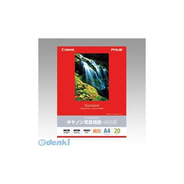 キヤノン CANON SG-201A420 キヤノン写真用紙・絹目調A4 20枚 SG201A420