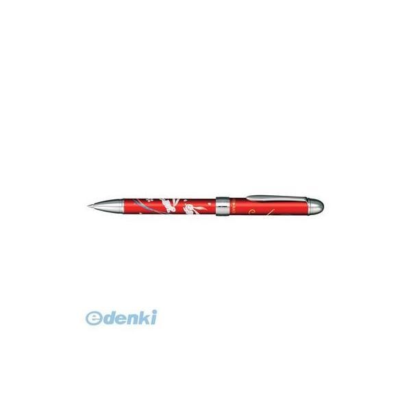 セーラー万年筆  16-0332-230 優美蒔絵 うさぎ RD 160332230