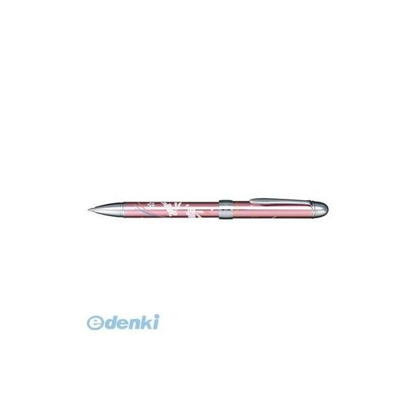 セーラー万年筆  16-0332-231 優美蒔絵 うさぎ メタルピンク 160332231