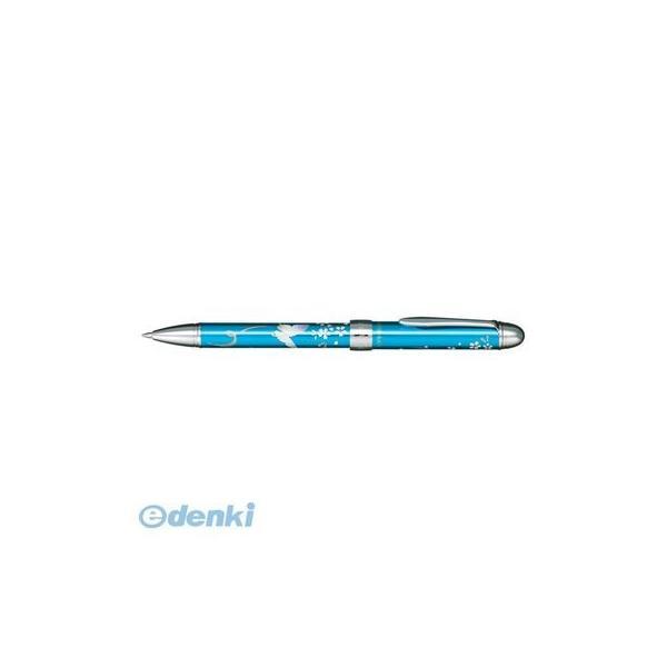 セーラー万年筆  16-0333-244 優美蒔絵 蝶 メタルBE 160333244