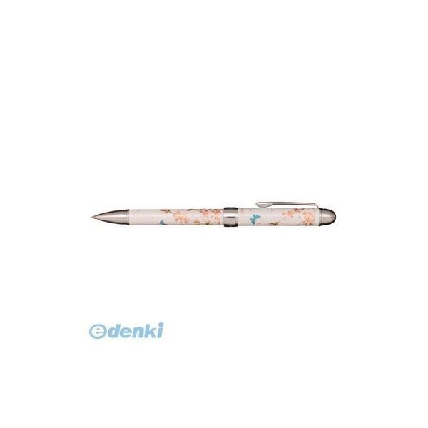 セーラー万年筆  16-0344-210 優美蒔絵 枝垂桜 WE 160344210