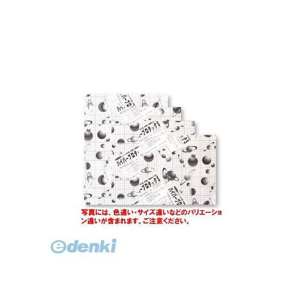 アルテ 3HP-A4 ハイパープロタックＳ ３ｍｍ Ａ４ 3HPA4 3mm厚 ARTE